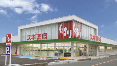 ミュゼ スギ薬局